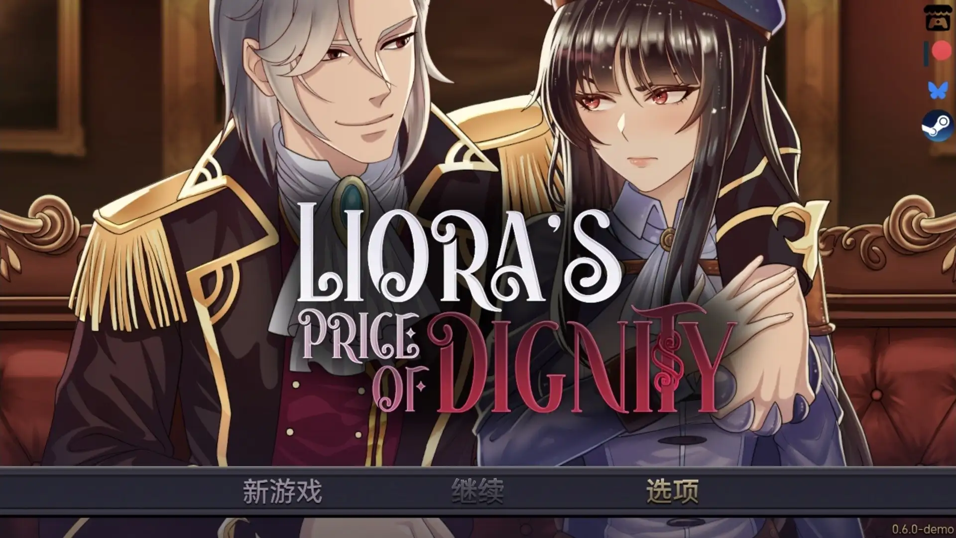【日系RPG/官中】莉奥拉的尊严之价 V0.8.0_P5【PC+安卓/909M】-IS