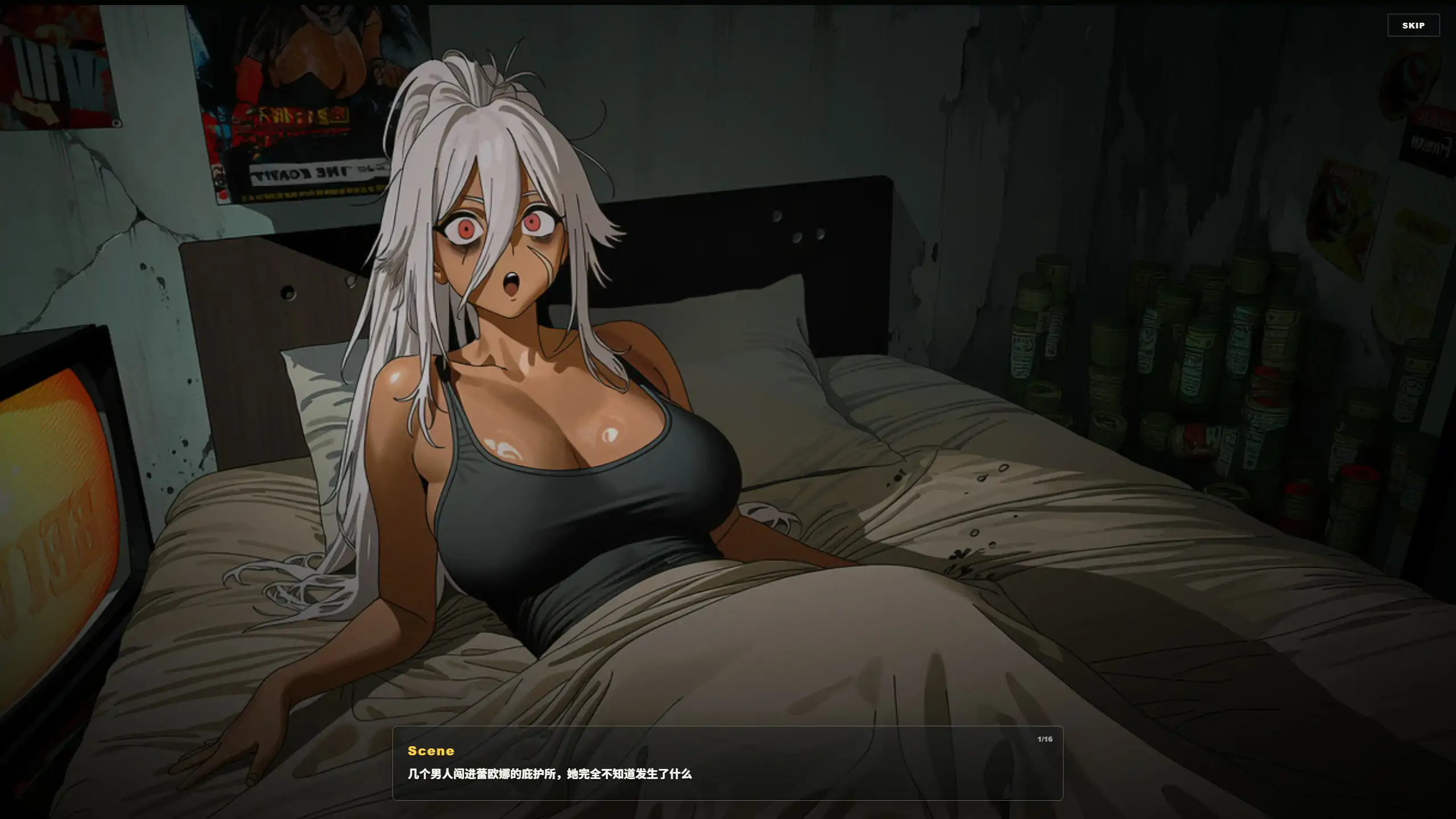 【日系ACT/官中/末日求生】死亡撤離V1.6.0 官方中文版【PC/1.4G/更新】Dead Extraction