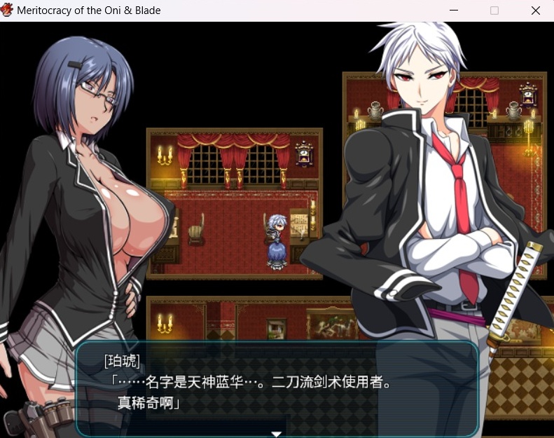 【大作RPG中文全动态全CV】鬼と刀官方中文魔改作弊版+全存档+全CG包【3.7G】