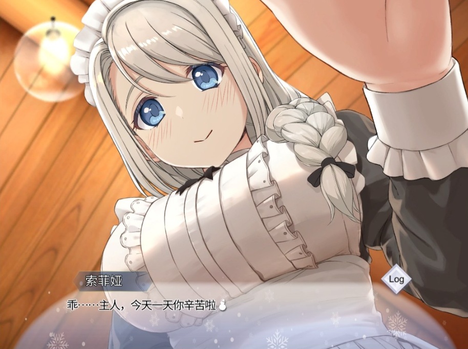 【爆款互动SLG中文全动态全CV】我与索菲娅的秘密【安卓+PC】官方简体中文版【新作2.3G】