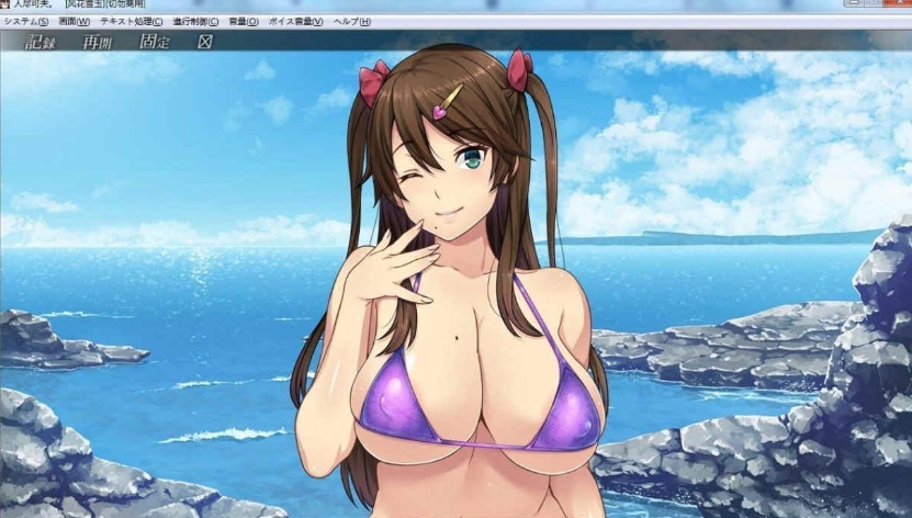 [超NTR拔作/汉化] 我的女友人尽可夫！汉化版+存档+CG+动画 [百度][1.4G]』