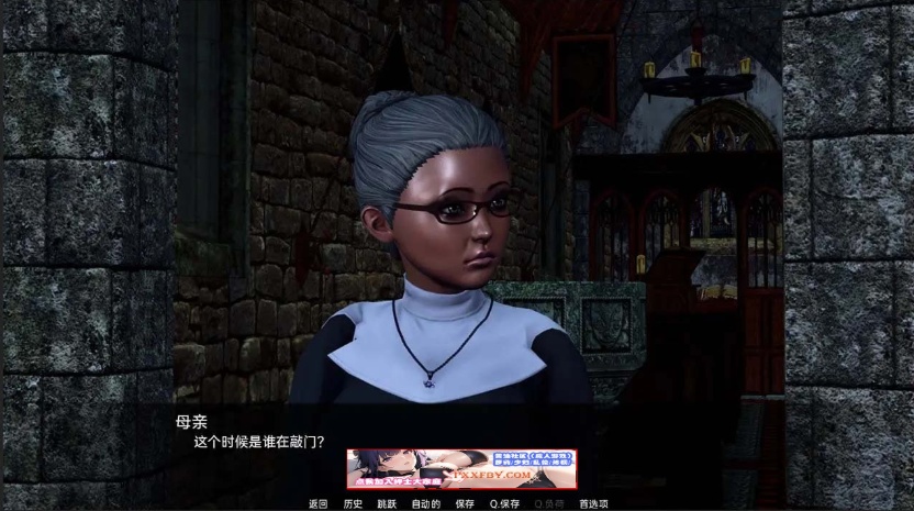 【亚洲风SLG/汉化/动态】命运的欲望 Ep.2 v2 Final 汉化版【PC+安卓/3.8G/完结】