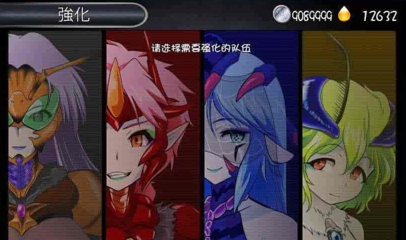 [RPG+SLG/汉化]怪虫戦隊：精翻汉化修复步兵版+存档[高可玩性][百度][500M]』