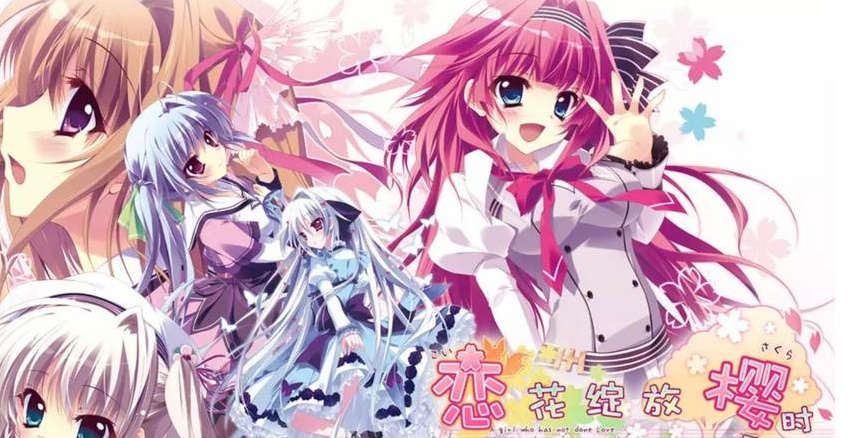 【日系ADV/安卓】魔女的夜宴[百度/微云]