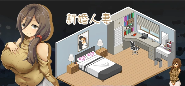 【互动SLG/中文/像素动态】水管工传说 Ver1.06 官方中文步兵版【2.2G/NTR神作/大更新】